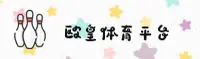 欧皇(OHUANG)官方网站 · 尊享巅峰 · B7X2